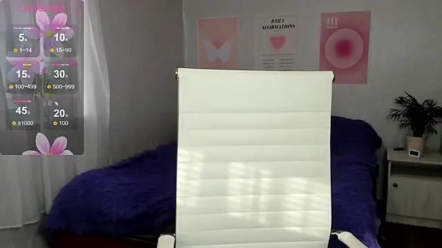 Geisha Anna online show from April 12, 2026, 6:29 am