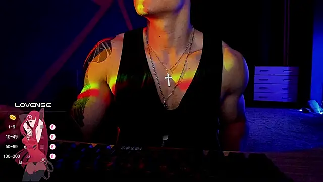 RODARRI online show from December 23, 2024, 2:28 pm