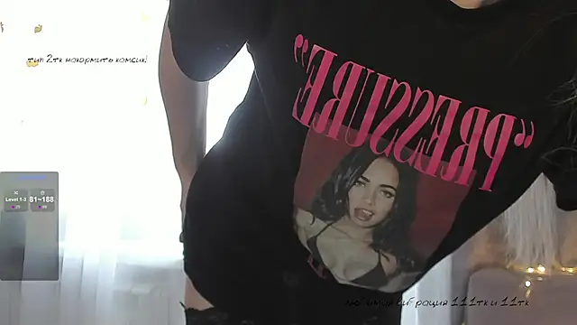 elena addiction online show from October 31, 2025, 6:47 am