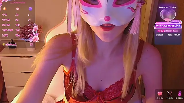 Snapshot of Sydney_Swan chatting on December 15, 2024, 2:30 am Sydney Swan online show from December 15, 2024, 2:30 am