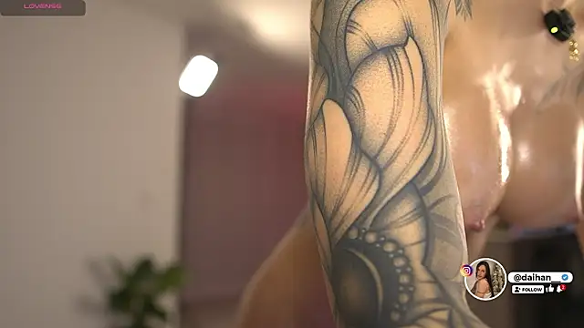 Daihanwatson  online show from February 18, 2026, 4:19 am