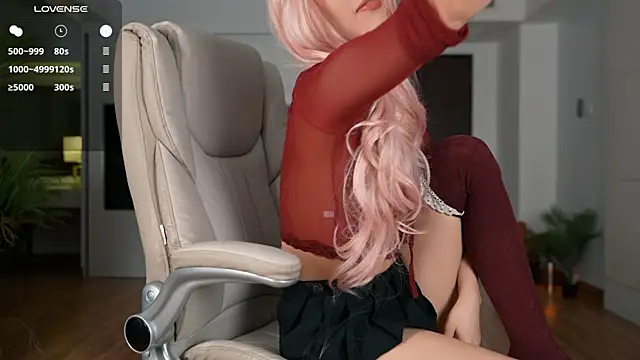 Snapshot of sigmasian chatting on November 12, 2025, 4:13 am sigmasian online show from November 12, 2025, 4:13 am