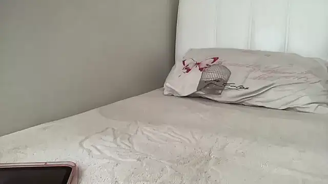 petitebeauty online show from October 17, 2025, 11:57 am