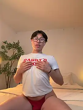 SrLuis18 online show from March 1, 2026, 2:13 am