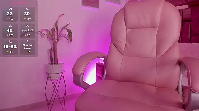 Celestecute  online show from February 3, 2025, 2:25 am