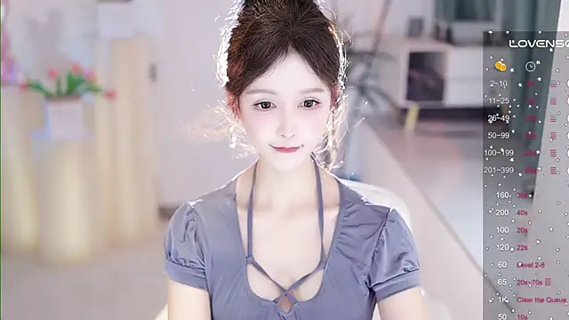 LoveJay520 online show from February 23, 2025, 12:30 am