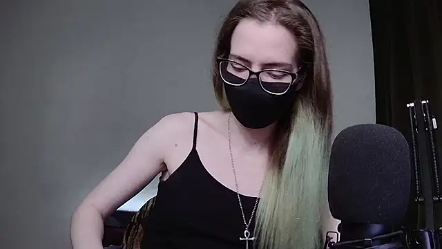 Snapshot of amber_candyfloss chatting on December 17, 2024, 2:12 am amber candyfloss online show from December 17, 2024, 2:12 am