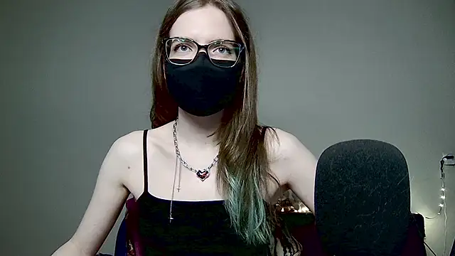 amber candyfloss online show from November 24, 2025, 11:26 pm