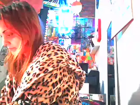 StripKi online show from December 12, 2024, 7:15 pm