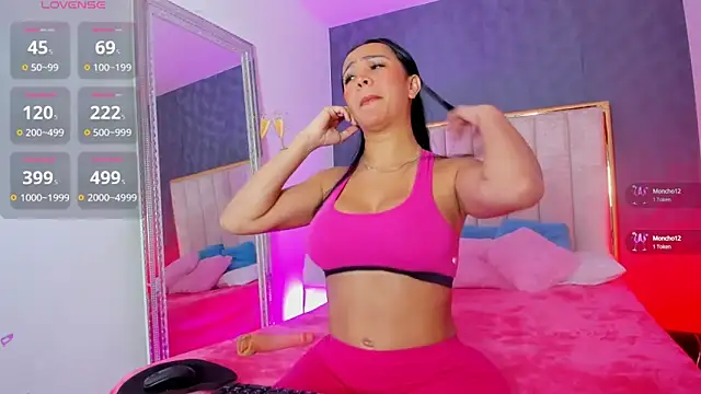 Snapshot of greicyass chatting on February 23, 2025, 1:32 pm greicyass online show from February 23, 2025, 1:32 pm