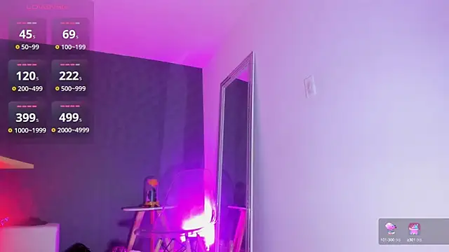 Snapshot of greicyass chatting on March 22, 2025, 6:25 pm greicyass online show from March 22, 2025, 6:25 pm