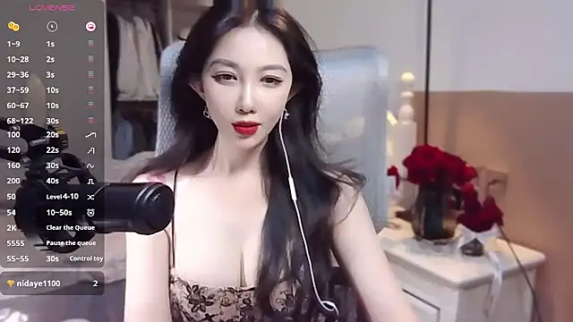 vyizh- online show from January 4, 2025, 1:42 pm