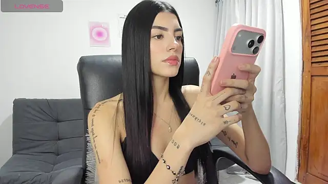Snapshot of MerySummer chatting on May 30, 2026, 4:37 pm MerySummer online show from May 30, 2026, 4:37 pm