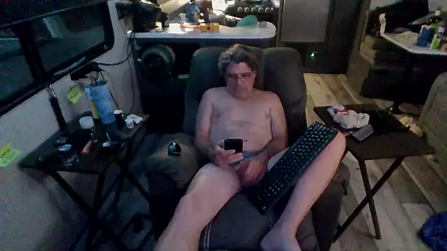 Snapshot of lateniter chatting on April 25, 2026, 12:57 am lateniter online show from April 25, 2026, 12:57 am