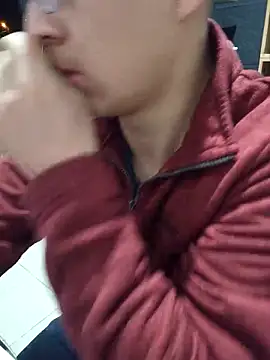 Snapshot of 97banana chatting on September 16, 2025, 12:33 am 97banana online show from September 16, 2025, 12:33 am