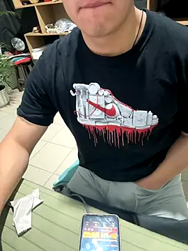 Snapshot of 97banana chatting on November 5, 2025, 12:21 am 97banana online show from November 5, 2025, 12:21 am