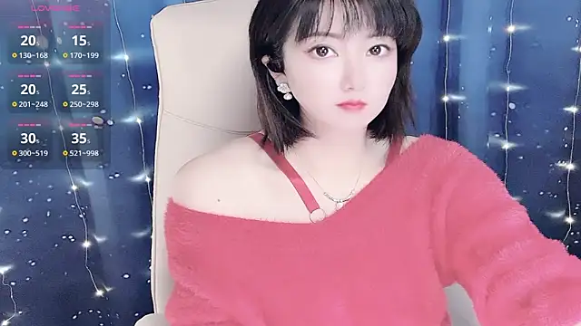 Mist lili online show from October 16, 2025, 1:56 pm