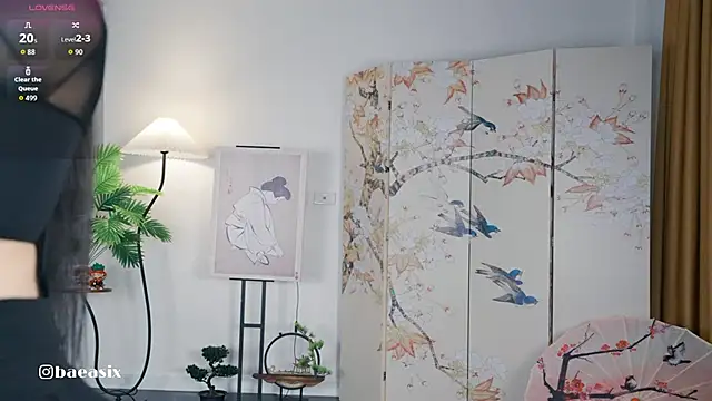 baeasian online show from September 14, 2025, 10:09 pm