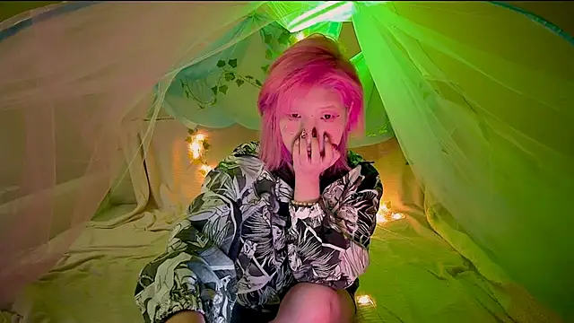 Akemilun online show from November 1, 2025, 8:55 pm