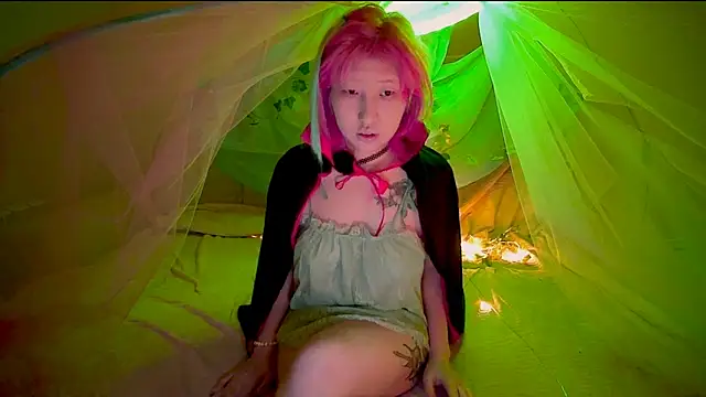 Akemilun online show from November 2, 2025, 11:56 am