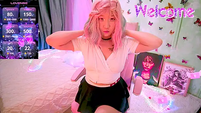 Akemilun online show from January 5, 2026, 5:38 pm