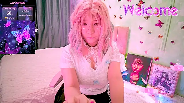 Akemilun online show from January 6, 2026, 8:45 pm