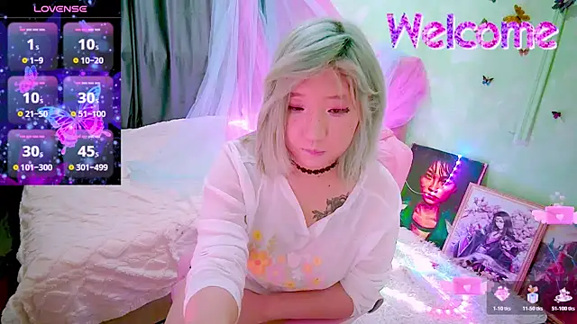 Akemilun online show from March 4, 2026, 12:44 pm