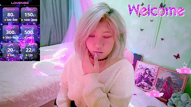 Akemilun online show from March 14, 2026, 7:08 pm