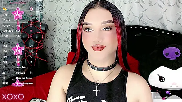 Snapshot of cattriona_muller chatting on December 3, 2024, 3:09 am cattriona muller online show from December 3, 2024, 3:09 am