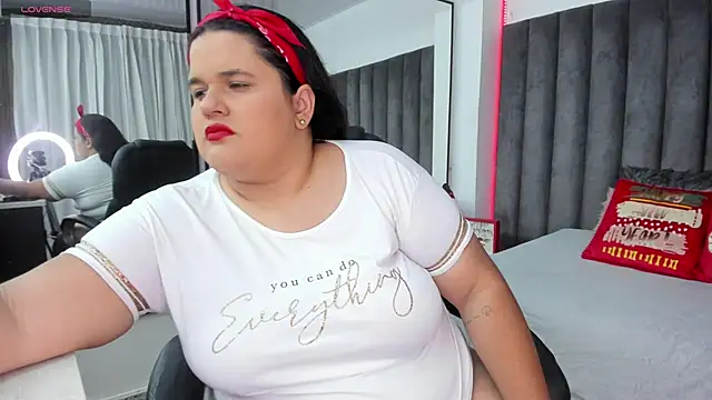Snapshot of natalia_curvy1 chatting on December 17, 2024, 7:26 pm natalia curvy1 online show from December 17, 2024, 7:26 pm