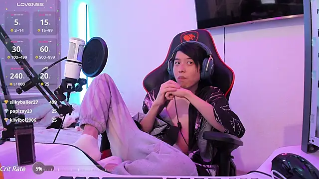 wexlee7 online show from January 2, 2025, 2:43 am