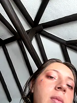 Enyeld ruru online show from September 13, 2025, 1:22 pm