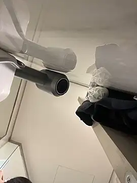 MEOW MEO online show from November 8, 2025, 3:45 pm