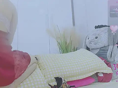 Linh diudang online show from September 28, 2025, 2:50 am