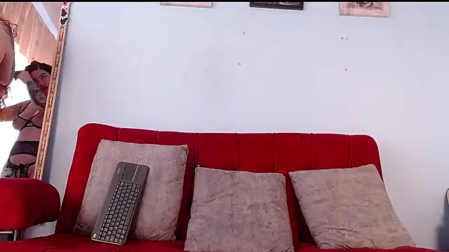 Tamararios online show from October 17, 2025, 5:37 pm