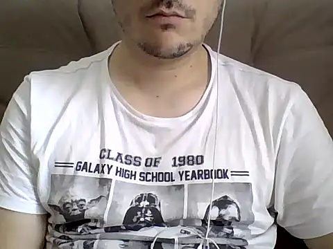 Snapshot of ShiitakeBR chatting on December 3, 2024, 7:22 pm ShiitakeBR online show from December 3, 2024, 7:22 pm