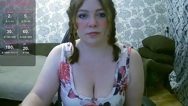 Sabrina Poison online show from December 16, 2024, 4:45 am