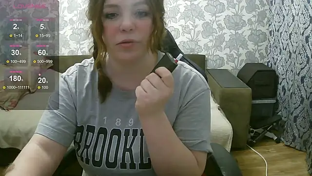 Sabrina Poison online show from December 19, 2024, 2:56 am