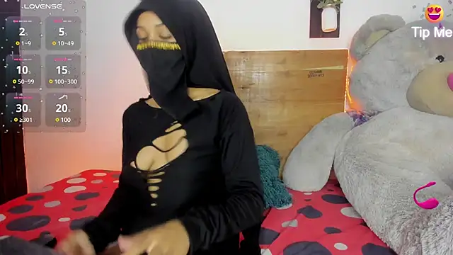 Adib ali online show from February 18, 2025, 6:26 pm