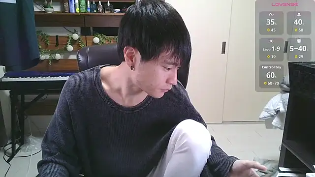 IroManager online show from November 17, 2025, 1:17 pm