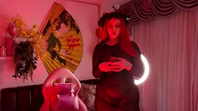 albaismynameX online show from November 1, 2025, 12:51 pm