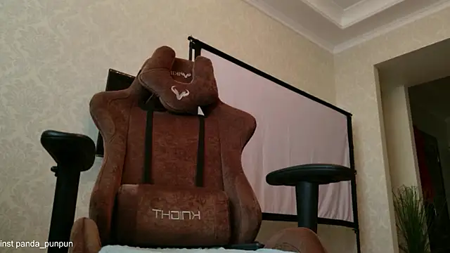 Neko Kimiko online show from March 4, 2026, 11:49 am