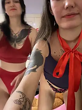 Heart Ass online show from December 28, 2024, 6:17 am