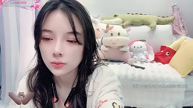 AKiKi711 online show from February 21, 2025, 2:50 am