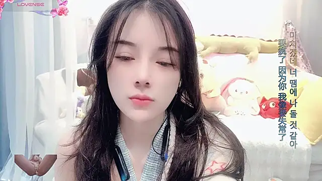 AKiKi711 online show from February 23, 2025, 2:40 am