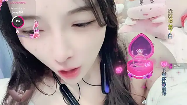 AKiKi711 online show from February 25, 2025, 9:31 am