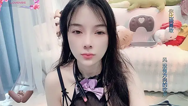 AKiKi711 online show from February 27, 2025, 2:32 am