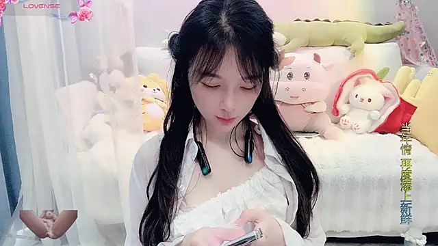 AKiKi711 online show from March 2, 2025, 6:05 am