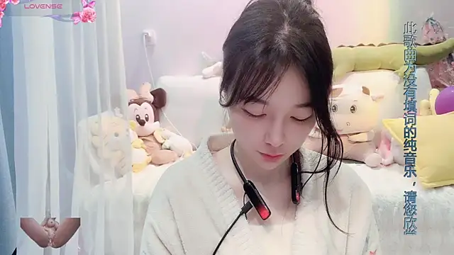 AKiKi711 online show from March 21, 2025, 2:28 am