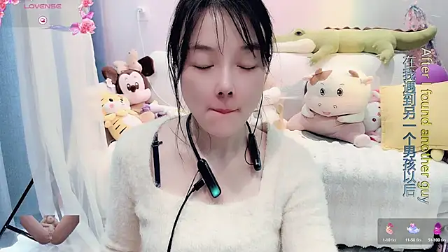 AKiKi711 online show from March 23, 2025, 6:16 am